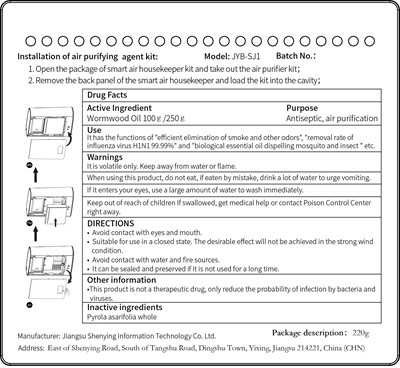 Image Description (Product Label)